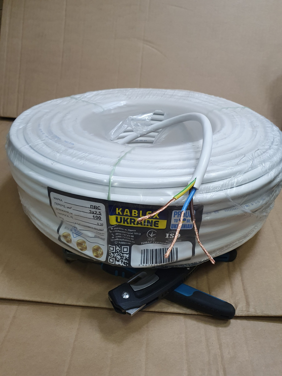 Кабель, провід ПВС 3х2,5 Каблекс Одеса (кратно 5м) ПОВНИЙ ПЕРЕРІЗ, фото 1