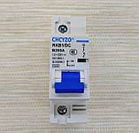 Автоматичний вимикач DCоднополюсний постійного струму 200 амперів, фото 2