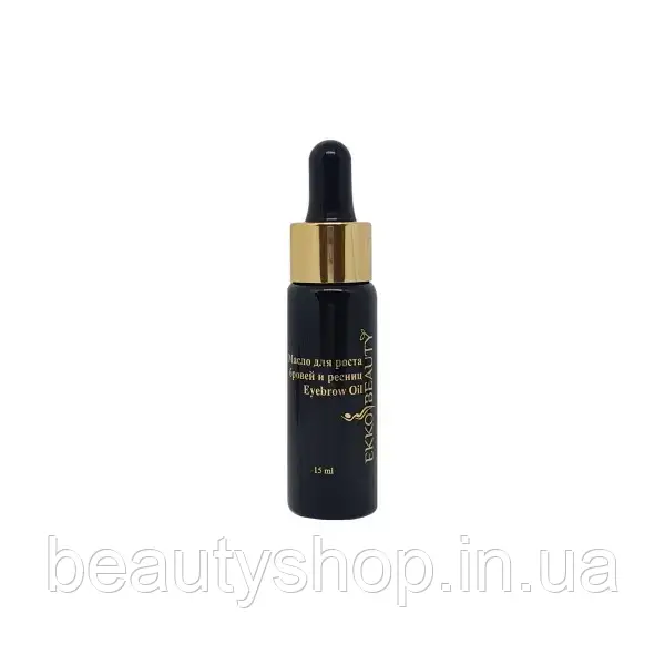 💎 Олія Ekko Beauty для росту брів і вій, 15 мл