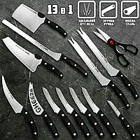 Набор ножей кухонных профессиональный MiracleBlade Knife Set 13in1 PRO, нержавеющая сталь, с ножницами NXI