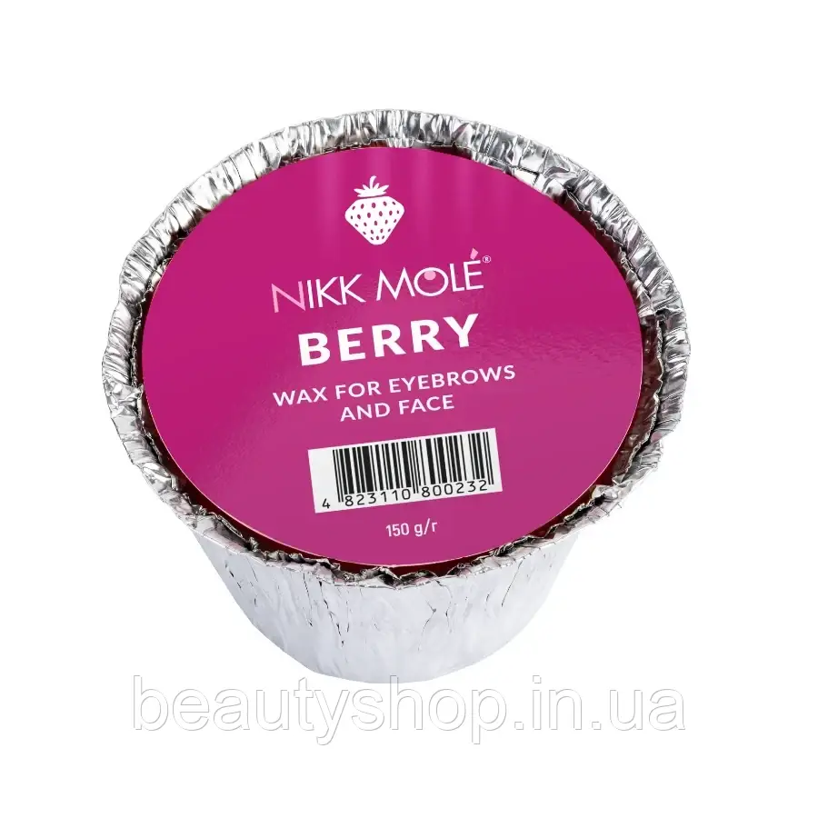 Віск твердий для брів і обличчя Nikk Mole (Berry), 150 г