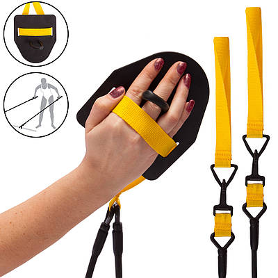 Гребний тренажер із лопатками Zelart BREASTSTROKE SWIMMING EXERCISER PL-3009 легке навантаження чорний-жовтий