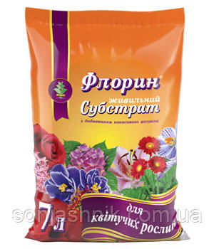 Грунт для Квітучих 7л Флорин, фото 1