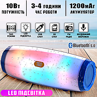 Беспроводная Bluetooth колонка с подсветкой TG165C-LED светомузыка, USB, microSD, FM, Микрофон Blue NXI