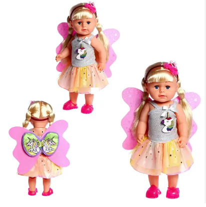 Інтерактивна лялька пупс 42см із крилами феї та шарнірними колінами Sister BLS008A-S-UA з аксесуарами (3+)