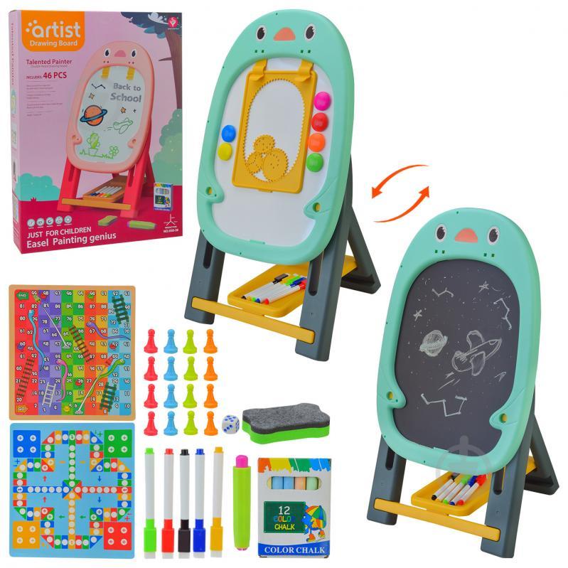 Двосторонній дитячий Мольберт Artist 050-37 для малювання і творчості 3 в 1 з настільними іграми (блакитний)., фото 1