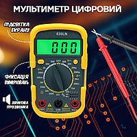 Мультиметр цифровой и тестер напряжения D830LN подсветка дисплея, с прозвоном, фиксация измерений NXI