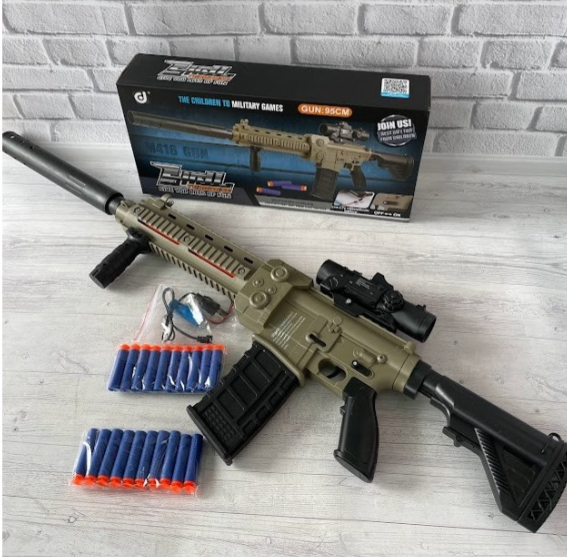 Автомат дитячий на м'яких патронах довжина 95 см на аккамуляторі. 338