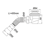 Сифон душ піддона "SoloPlast"   Д 0230, фото 2