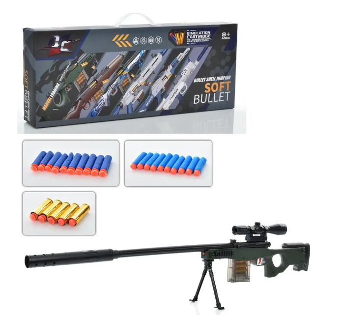 Іграшковий автомат 90см, стріляє м'якими кулями присосками з гільзами, для дітей 6+. D004