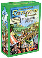 Настольная игра Carcassonne: 8 Bridges, Castles and Bazaars (Дополнение 8: Каркассон: Мосты, замки и базары)