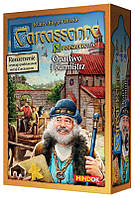 Настільна гра Carcassonne: Expansion 5 – Abbey & Mayor (Додаток 5: Каркасон Абатство та мер)