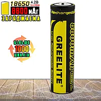 Аккумуляторная батарея Li-ion Greelite 18650-8800mAh 4.2V 9,6WH заряжаемая литий-ионная в фонарик NXI