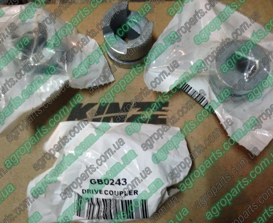 Муфта GB0243 включення А24484 висіву Kinze, DRIVE COUPLER John Deere запчастини втулка 0243