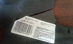 Бризговики рульової тяги правий Sens (Оригінал) ЗАЗ Україна