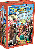 Настільна гра Carcassonne: Expansion 10 – Under the Big Top (Додаток 10: Каркасон Бродячий цирк)