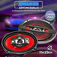 Автомобильные колонки овалы 6"х9" UBL-6948-1200W пик/ 120Вт ном, 4х полосные динамики, автоакустика NXI