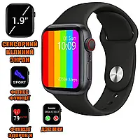 Смарт часы Smart Watch Ser7 Alumin1.9 HD IPS, голосовой вызов, функции фитнеса и здоровья Black NXI