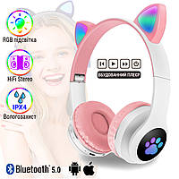 Бездротові дитячі Bluetooth навушники з котячими вушками котика Cat Headset M23 блютуз рожеві навушники NXI