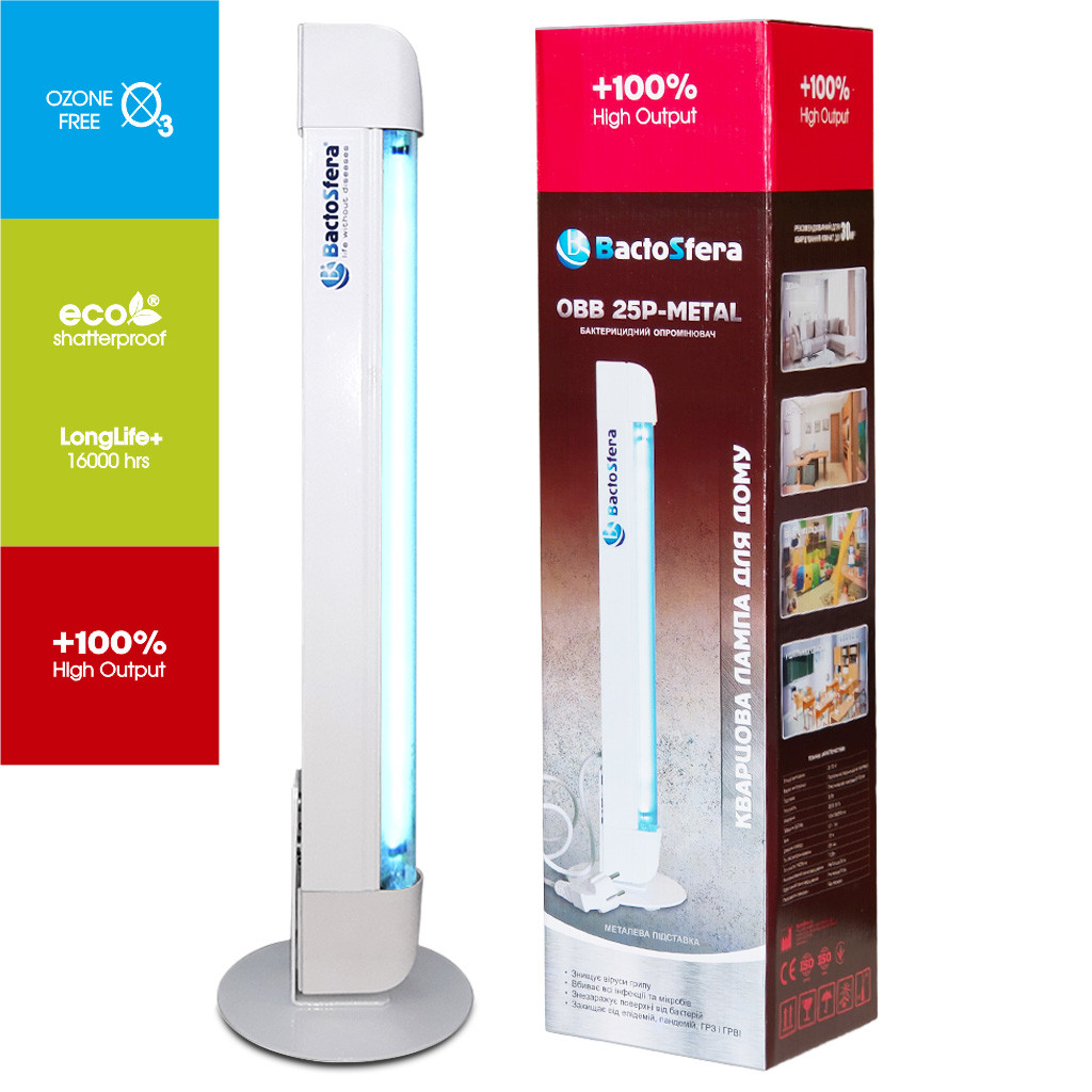 Бактерицидна безозонова кварцова лампа Bactosfera ОВВ 25P-METAL ECO переносна опромінювач, фото 1