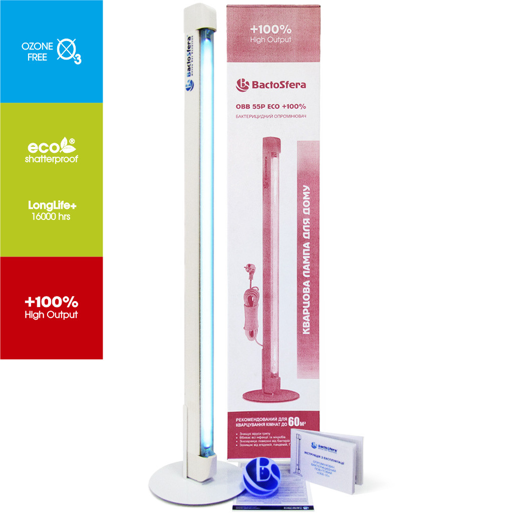 Бактерицидна безозонова кварцова лампа Bactosfera ОВВ OBB 55P ECO переносна опромінювач, фото 1