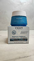 Насичений крем для глибокого зволоження шкіри обличчя
Vichy Aqualia Thermal Rehydrating Cream Rich