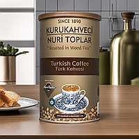 Турецкий кофе молотый оригинальный средней обжарки Kurukahveci Nuri Toplar 250 gr Помол мука Арабика 100%'