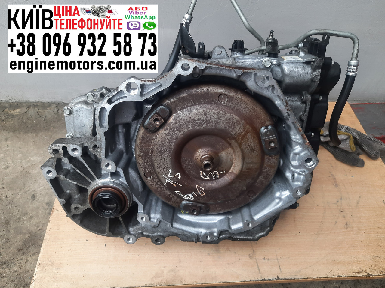 Акпп Opel Astra 1.4T 1.6T 6T40 MH8 2009-2015