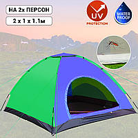 Туристическая 2-х местная кемпинговая Camping Spot Сине зеленый NXI