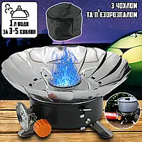Походная портативная газовая горелка с пьезоподжигом Happy Home HH203 для кемпинга и туризма Черный NXI