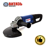 Кутова шліфувальна машина Витязь МШУ-230/2800 плавний пуск, фото 2