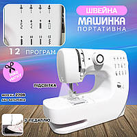 Швейная машинка электрическая Sewing Machine 609А с подсветкой, педалью, 12 программ строчки NXI