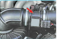 Ривки при розгоні.