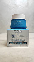 Крем легкий зволожувальний для нормальної шкіри
Vichy Aqualia Thermal Light Cream