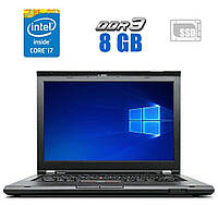 Ноутбук Lenovo ThinkPad T430s/ 14" (1366x768)/ Core i7-3520M/ 8 GB RAM/ 120 GB SSD/ HD 4000