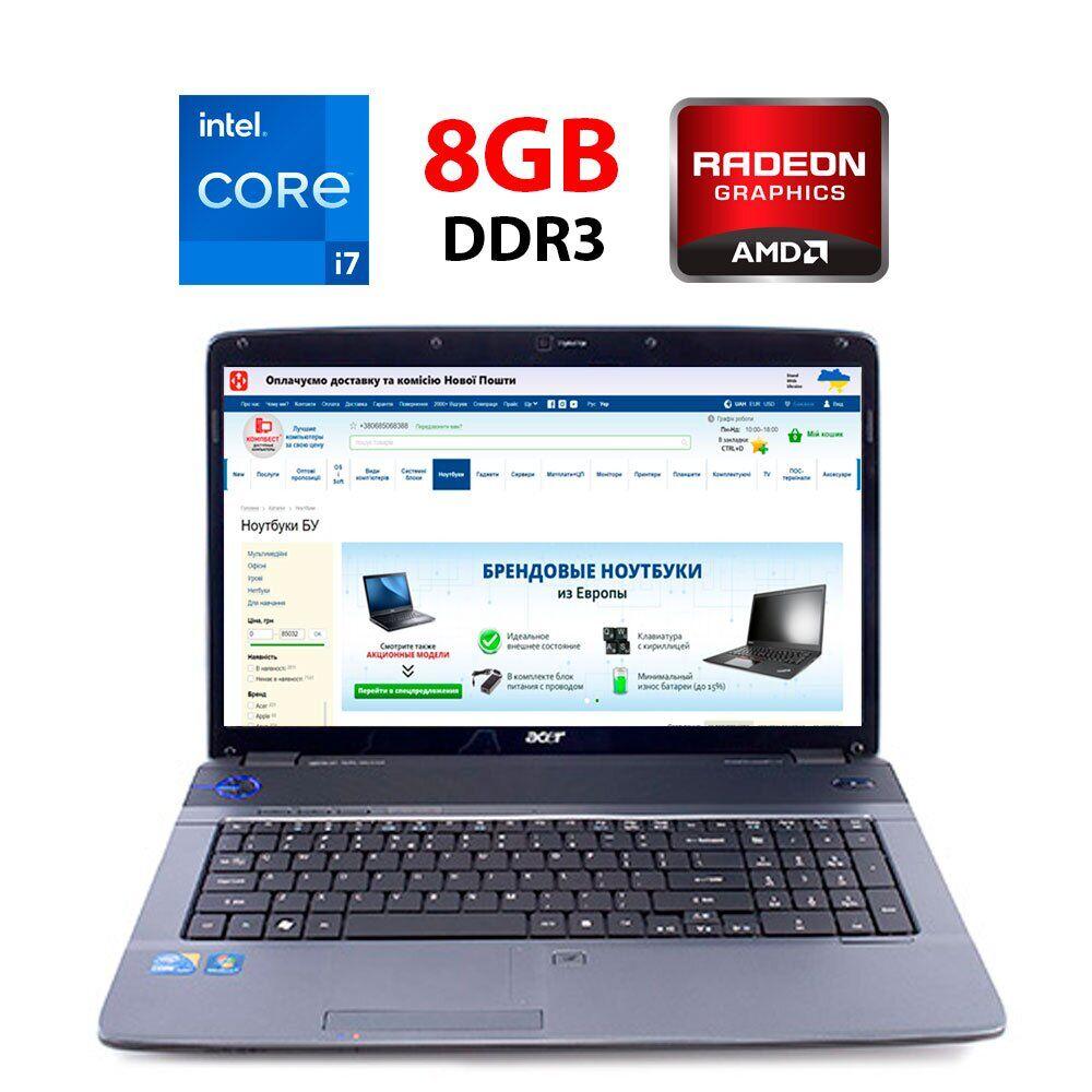 Ноутбук Acer Aspire 7740G/ 17" (1920x1200)/ Core i7-720QM/ 8 GB RAM/ 1000 GB HDD/ Radeon HD 5000
