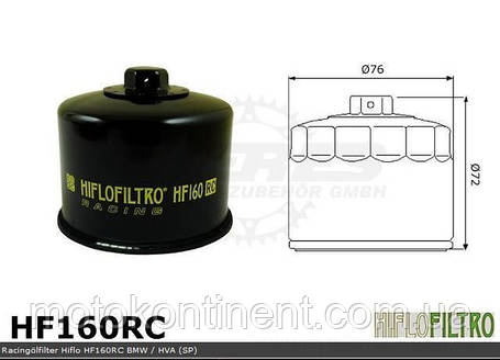 ФІЛЬТР МАСЛЯНИЙ HIFLO HF160RC, фото 3
