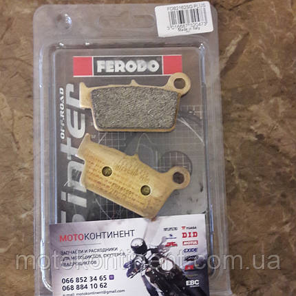 FDB2162SG Гальмівні колодки Ferodo для KAWASAKI KX,SUZUKI RMX(RM-Z),YAMAHA WR YZ,APRILIA RXV / SXV, фото 1