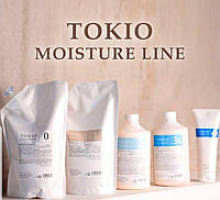 Tokio Inkarami Moisture Line - система глибокого відновлення волосся( мiнi набiр на 2 рази на коротке чи на 1