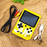Ігрова консоль Sup Game Box 500 ігр. EG-779 Колір: жовтий, фото 3
