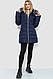Куртка жіноча, колір темно-синій, 235R8811 XS, фото 2