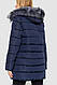 Куртка жіноча, колір темно-синій, 235R8811 XS, фото 4