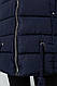 Куртка жіноча, колір темно-синій, 235R8811 XS, фото 5