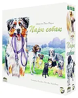 Настольная игра Парк собак (Dog Park) укр.