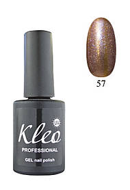 Гель-лак для нігтів "Котяче око" Kleo Professional Chameleon Cat eye gel 3D effect Колір 57