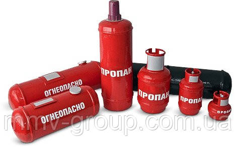 Газові балони недорого в інтернет магазині mmv-group