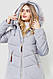 Куртка жіноча однотонна, колір світло-сірий, 235R3271 XS, фото 6