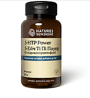 5-HTP Power антидепрессант 5-гидрокситриптофан 60 капсул