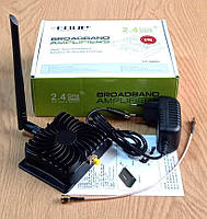 Підсилювач Wi-Fi сигналу (бустер) 8 Вт (W) 2400 МГц, оригінал EDUP EP-AB003