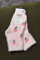 Носки детские для девочки норка розового цвета р.1-4 167116T Бесплатная доставка